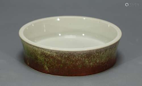 Chinese Red Glazed Porcelain Washer, Marked