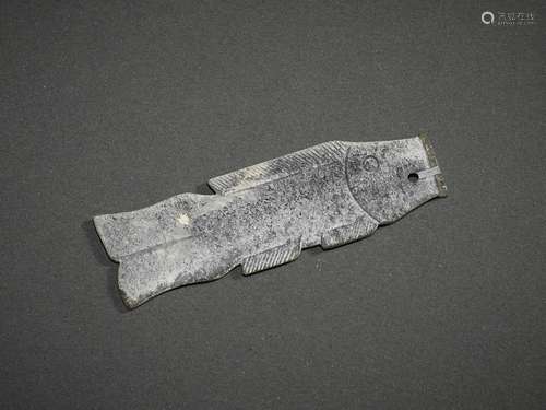 Chinese Western Zhou Archaic Jade Fish Pendant