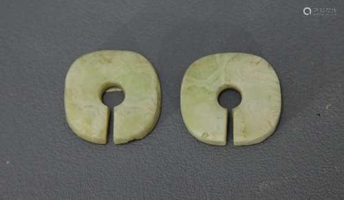 Pair of Green Jade Ear Clips