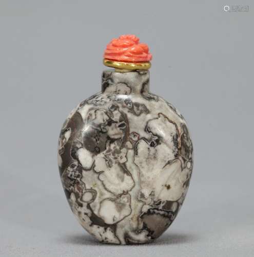 A Plain PuddingStone Bottle