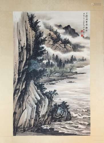 Chinese Landscape Painting, Signed