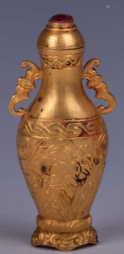 CHINESE RARE GOLD CARVED SNUFF BOTTLE