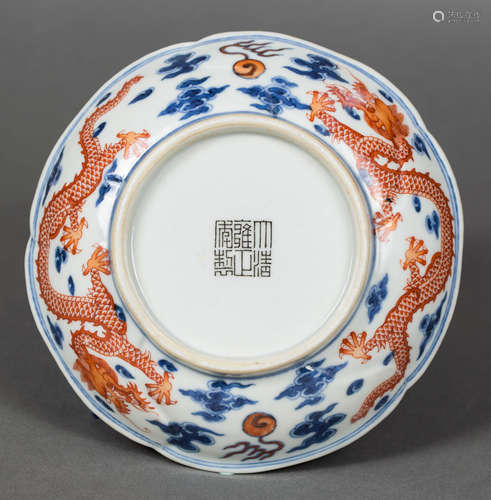 CHINESE BLUE & WHITE IRON RED GLAZED DRAGON PLATE