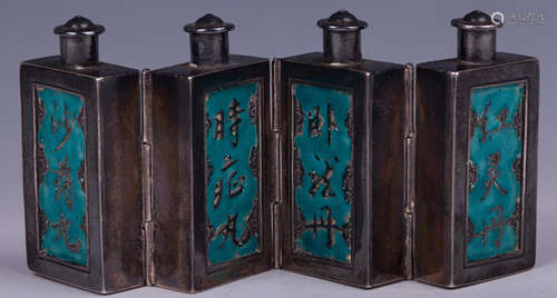 CHINESE 4 PANEL SILVER ENAMEL SNUFF BOTTLE