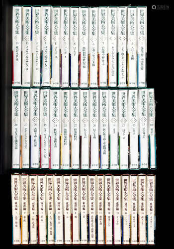 45-VOLUME SET OF BOOKS ON CHINESE MUSEUMS