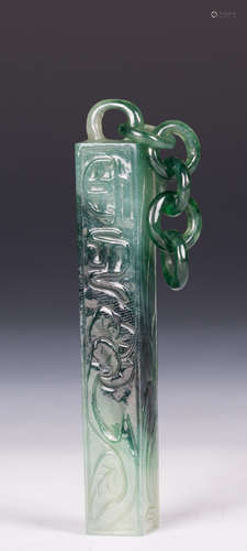 CHINESE SQUARE TUBE SHAPE JADEITE PENDANT