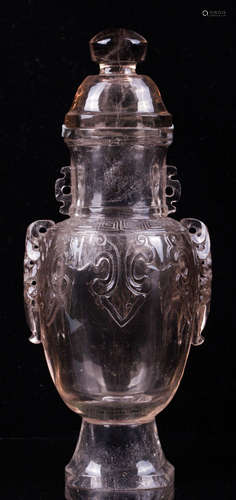 CHINESE CRYSTAL CARVED COVER VASE WITH TWIN EARS