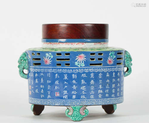 CHINESE ENAMEL ON ZISHA COVER CENSER