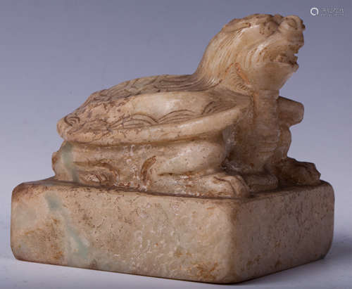 CHINESE STONE CARVED SEAL, TURTLE FINIAL