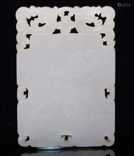 CHINESE RETICULATED WHITE JADE PENDANT/PLAQUE