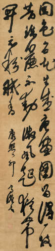 高士奇 1687年作 行书牡丹诗 立轴 水墨绫本