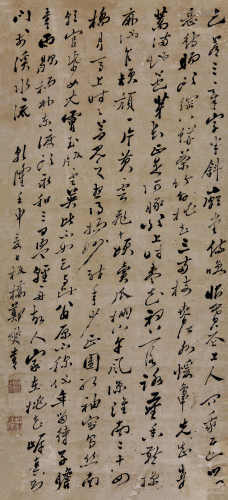 郑燮 1752年作 行书 立轴 水墨纸本