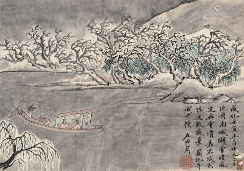 沈周（明） 1482年作 雪江游艇 镜框 设色纸本