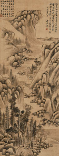 王原祁 1672年作 山水 立轴 水墨绢本