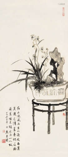 白蕉江寒汀 1957年作 幽兰清供 立轴 水墨纸本