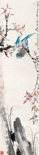唐云 1938年作 鹦鹉桃花 立轴 设色纸本