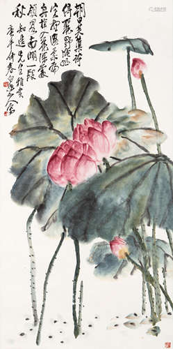 王震 1930年作 芙蕖 立轴 设色纸本