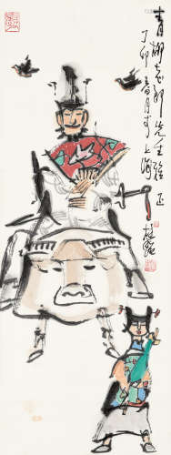 张桂铭 1987年作 骑牛图 立轴 设色纸本