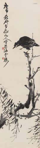 王震 1920年作 枝鸟图 立轴 水墨纸本