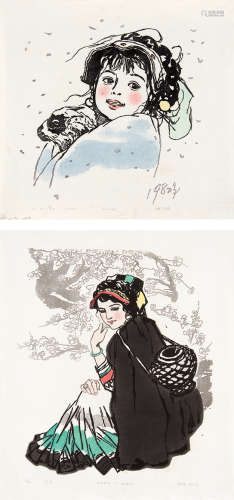 阿鸽 1982年作 少女版画 （二帧） 镜心 设色纸本