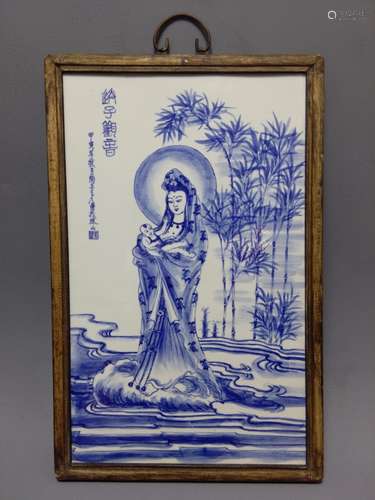 Chinese Blue&White Porcelain Plaque Signed Wang,Bu