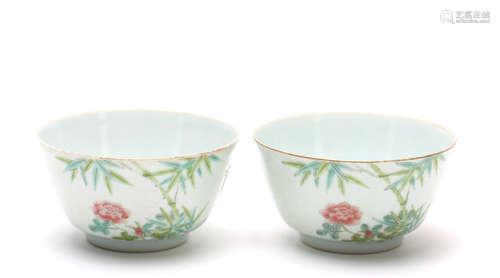 A Pair Of Chinese Famille-Rose Wine Cups