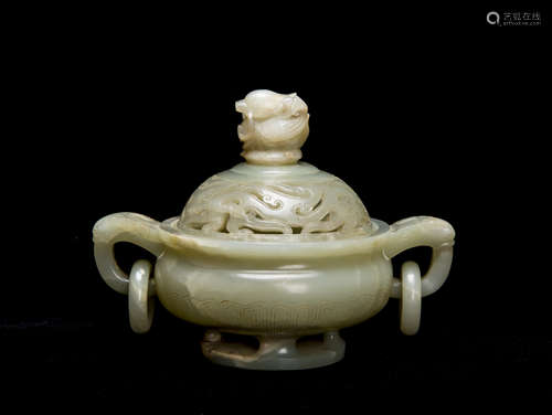 A Chinese Carved Jade Incense Burner