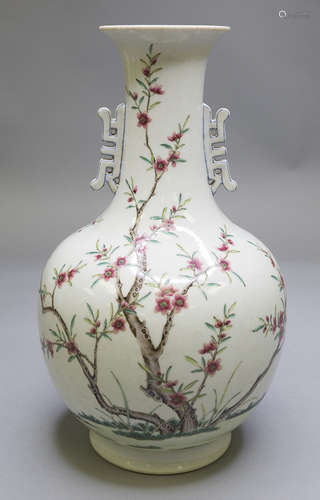 A Chinese Famille-Rose Bottle Vase