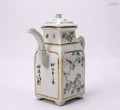 A Chinese Square Ewer 