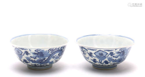 A Pair Of Blue And White Bowls