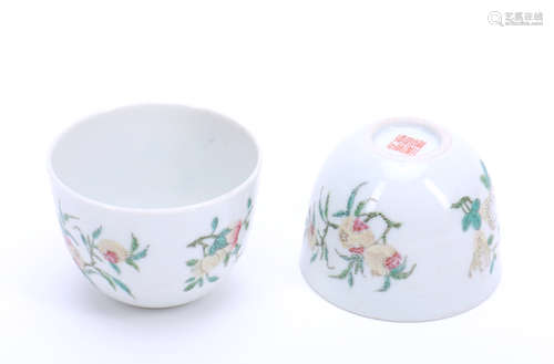 A Pair Of Chinese Famille-Rose Cups