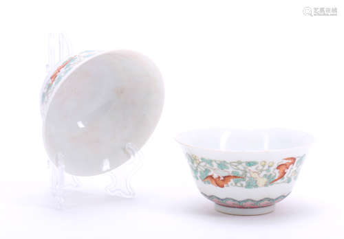 A Pair Of Chinese Famille-Rose Bowls