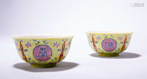 A Pair Of Chinese Famille-Rose Bowls