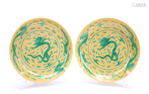 A Pair Of Yellow And Green Plates with Dragon Design