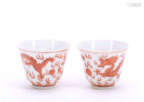 A Pair Of Chinese Wine Cups With Iron Red Dragon Decoration