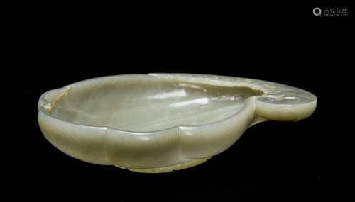 A Chinese Carved Jade Floral Form Brush Washer