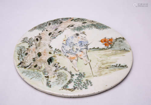 A Chinese Round Panel With Portraiture Design