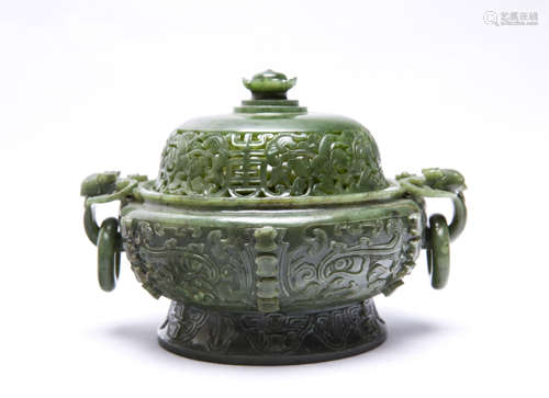 A Chinese Carved Jade Incense Burner With Ears