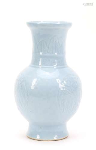 A Chinese Clair-De-Lune Vase