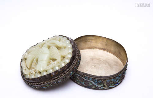A Chinese Round Box With Carved Jade Cover