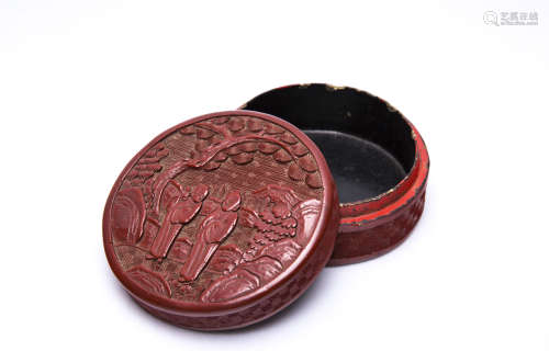 A Chinese Cinnabar Lacquered Round Box With Cover