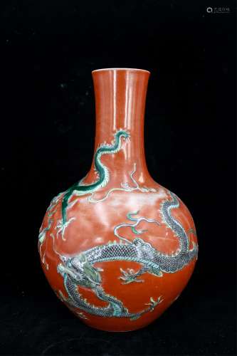 CHINESE QING DRAGON ON CORAL RED GROUND VASE