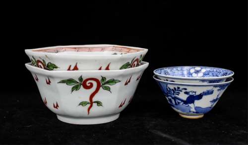 2 PAIRS OF CHINESE QING DYNASTY PORCELAIN BOWLS