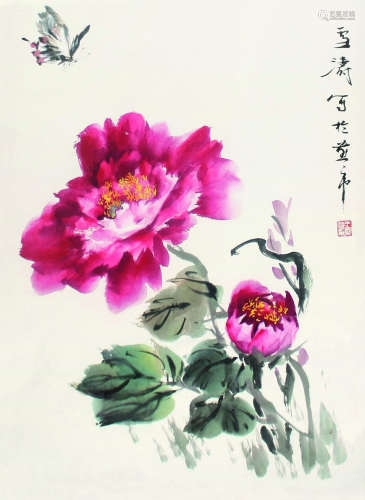 王雪涛 花卉 纸本 框