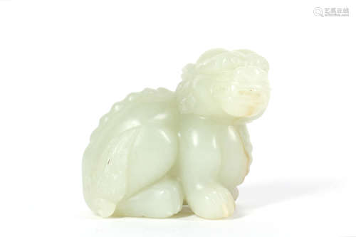 Chinese Carved Jade Decoration