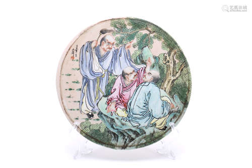 Chinese Round Porcelain Plaque with Lohan