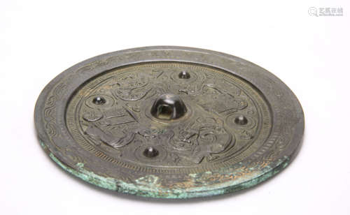 Chinese Bronze Mirror