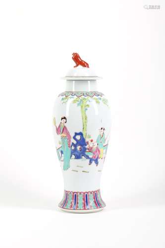 Chinese Porcelain Covered Vase