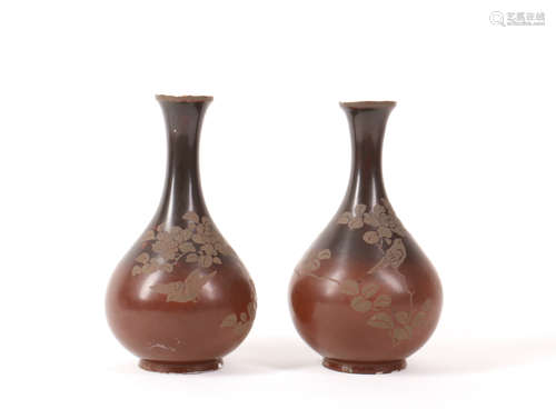 Pair Japanese Porcelain Vases with Lacquer