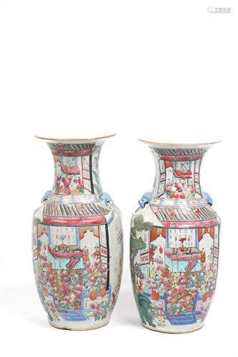 Pair of Chinese Famille-Rose Porcelain Vases